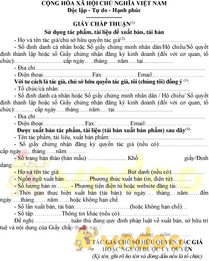 Mẫu giấy chấp thuận sử dụng tác phẩm, tài liệu để xuất bản, tái bản