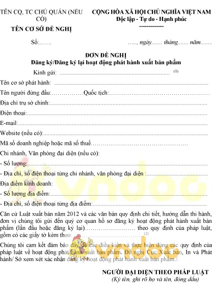 Mẫu đơn đề nghị đăng ký, đăng ký lại hoạt động phát hành xuất bản phẩm