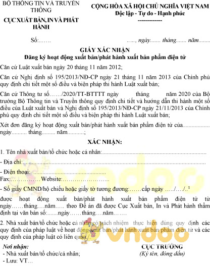 Mẫu giấy xác nhận đăng ký hoạt động xuất bản, phát hành xuất bản phẩm điện tử