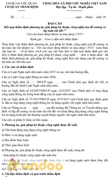 Mẫu báo cáo kết quả thẩm định phương án, giải pháp kỹ thuật, công nghệ