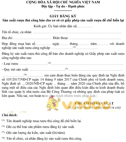Mẫu đăng ký sản xuất rượu thủ công bán cho cơ sở có giấy phép sản xuất rượu để chế biến lại