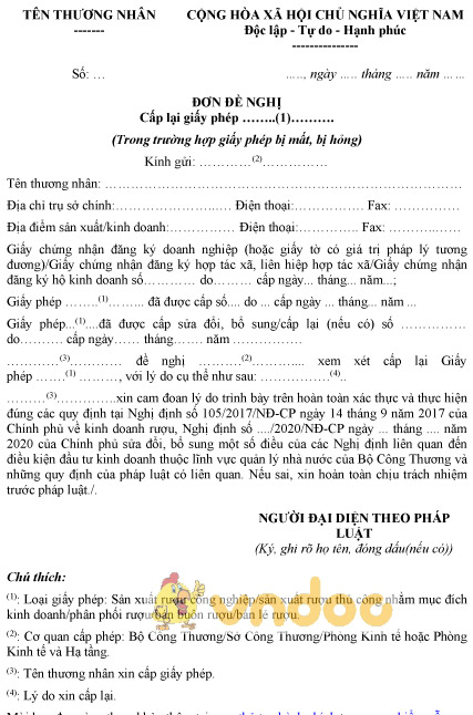 Mẫu đơn đề nghị cấp lại giấy phép kinh doanh rượu