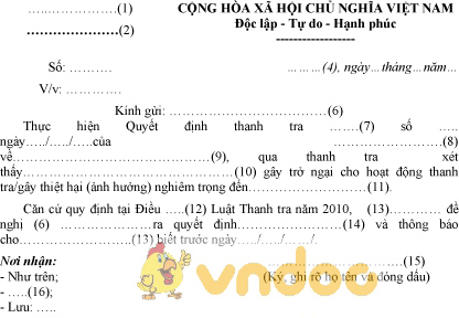 Mẫu công văn kiến nghị của Bộ Công an
