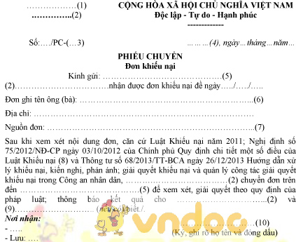 Mẫu phiếu chuyển đơn khiếu nại