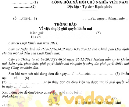 Mẫu thông báo về việc thụ lý giải quyết khiếu nại của Bộ Công an