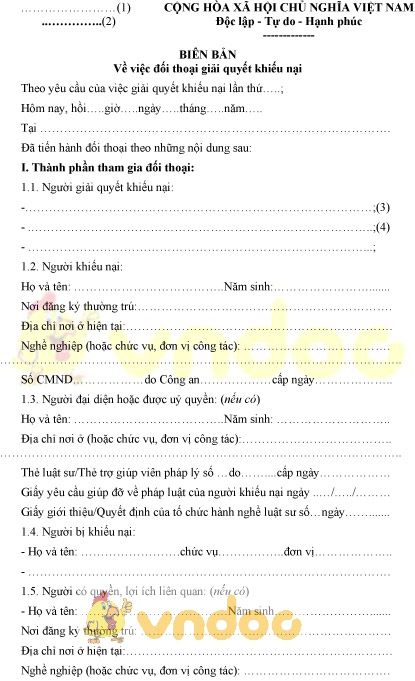 Mẫu biên bản về việc đối thoại giải quyết khiếu nại của Bộ Công an