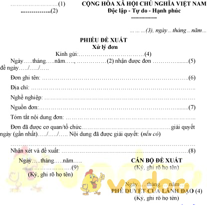 Mẫu phiếu đề xuất xử lý đơn của Bộ Công an