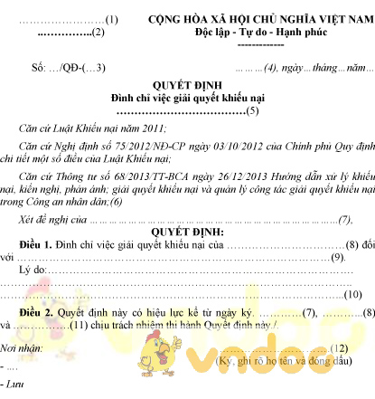 Mẫu quyết định đình chỉ việc giải quyết khiếu nại của Bộ Công an