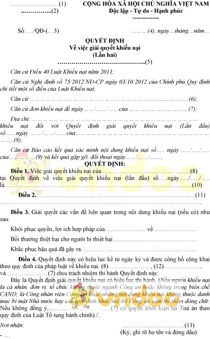 Mẫu quyết định giải quyết khiếu nại lần hai của Bộ Công an