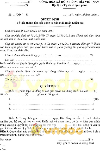 Mẫu quyết định thành lập Hội đồng tư vấn giải quyết khiếu nại của Bộ Công an