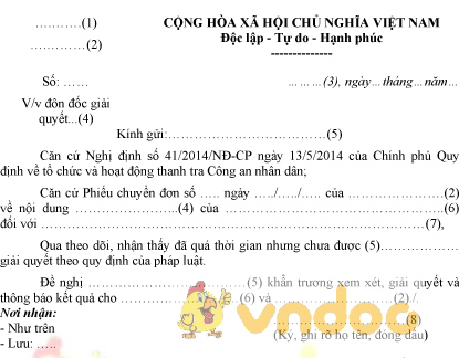 Mẫu công văn đôn đốc giải quyết khiếu nại, tố cáo, kiến nghị, phản ánh của Bộ Công an