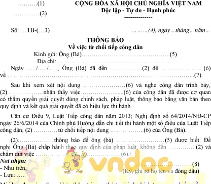 Mẫu thông báo về việc từ chối tiếp công dân của Bộ Công an