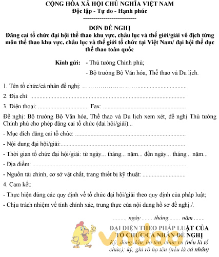 Mẫu đơn đề nghị đăng cai tổ chức đại hội thể thao