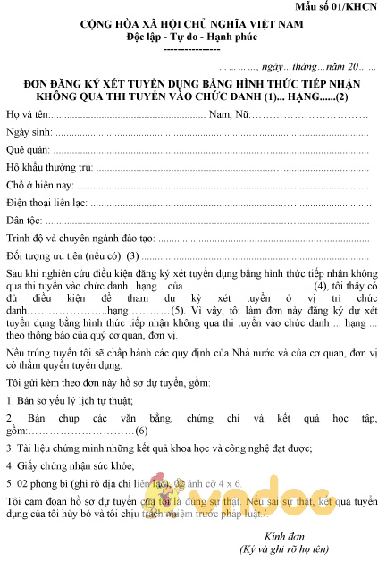 Mẫu số 01/KHCN: Mẫu đơn đăng ký xét tuyển dụng bằng hình thức tiếp nhận không qua thi tuyển