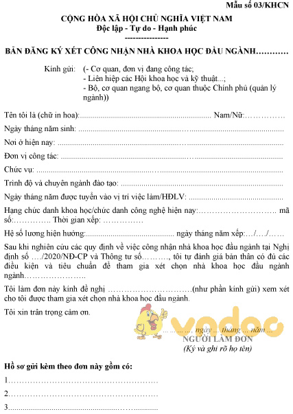 Mẫu số 03/KHCN: Bản đăng ký xét công nhận nhà khoa học đầu ngành