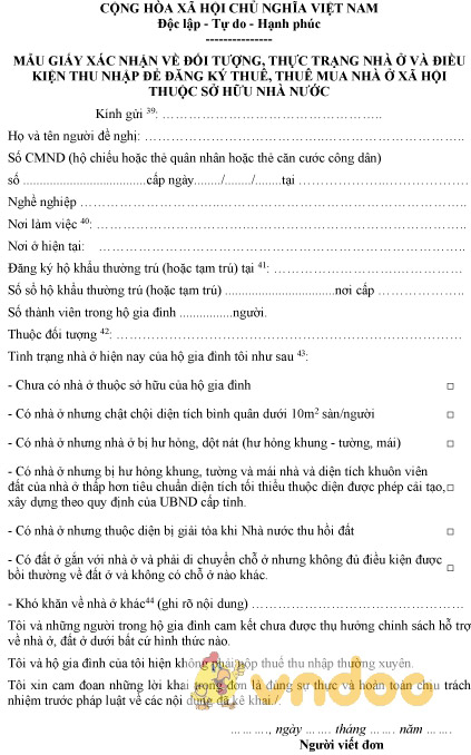 Mẫu giấy xác nhận đối tượng, thực trạng nhà ở điều kiện thu nhập để đăng ký thuê nhà ở xã hội