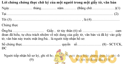 Mẫu lời chứng chứng thực chữ ký của một người trong một giấy tờ, văn bản
