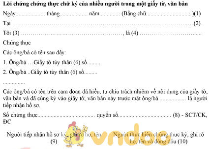 Mẫu lời chứng chứng thực chữ ký của nhiều người trong một giấy tờ, văn bản
