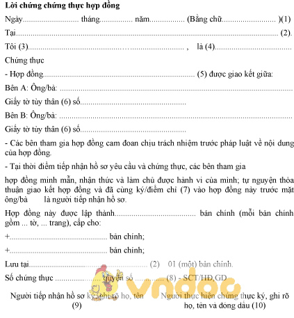 Mẫu lời chứng chứng thực hợp đồng