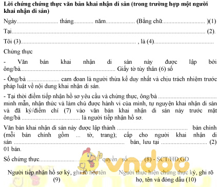 Mẫu lời chứng chứng thực văn bản khai nhận di sản