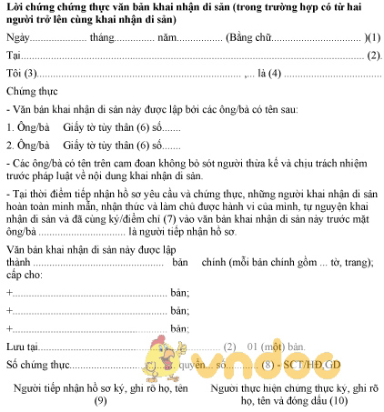 Mẫu lời chứng chứng thực văn bản khai nhận di sản trường hợp có từ hai người trở lên cùng khai nhận