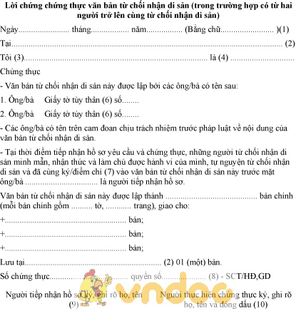 Mẫu lời chứng chứng thực văn bản từ chối nhận di sản trường hợp có từ hai người trở lên