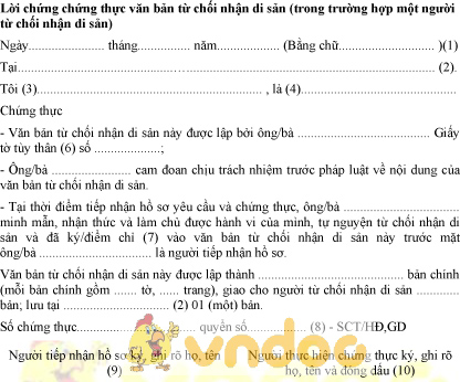 Mẫu lời chứng chứng thực văn bản từ chối nhận di sản trường hợp một người từ chối nhận di sản