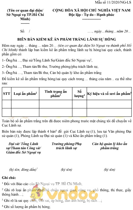 Mẫu số 11/2020/NG-LS: Biên bản kiểm kê ấn phẩm trắng lãnh sự hỏng