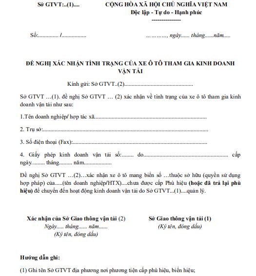 Giấy xác nhận xe ô tô mẫu đề nghị xác nhận tình trạng xe kinh doanh vận tải
