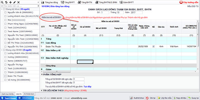 Kiểm tra mã số BHXH