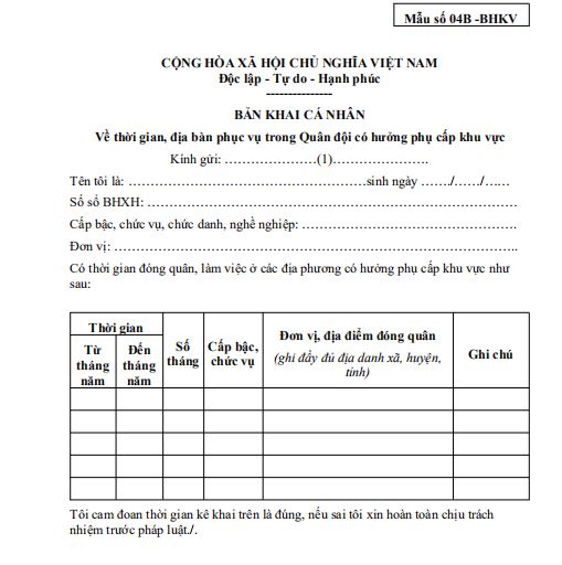 Bản khai cá nhân về thời gian, địa bàn phục vụ Quân đội có hưởng phụ cấp khu vực