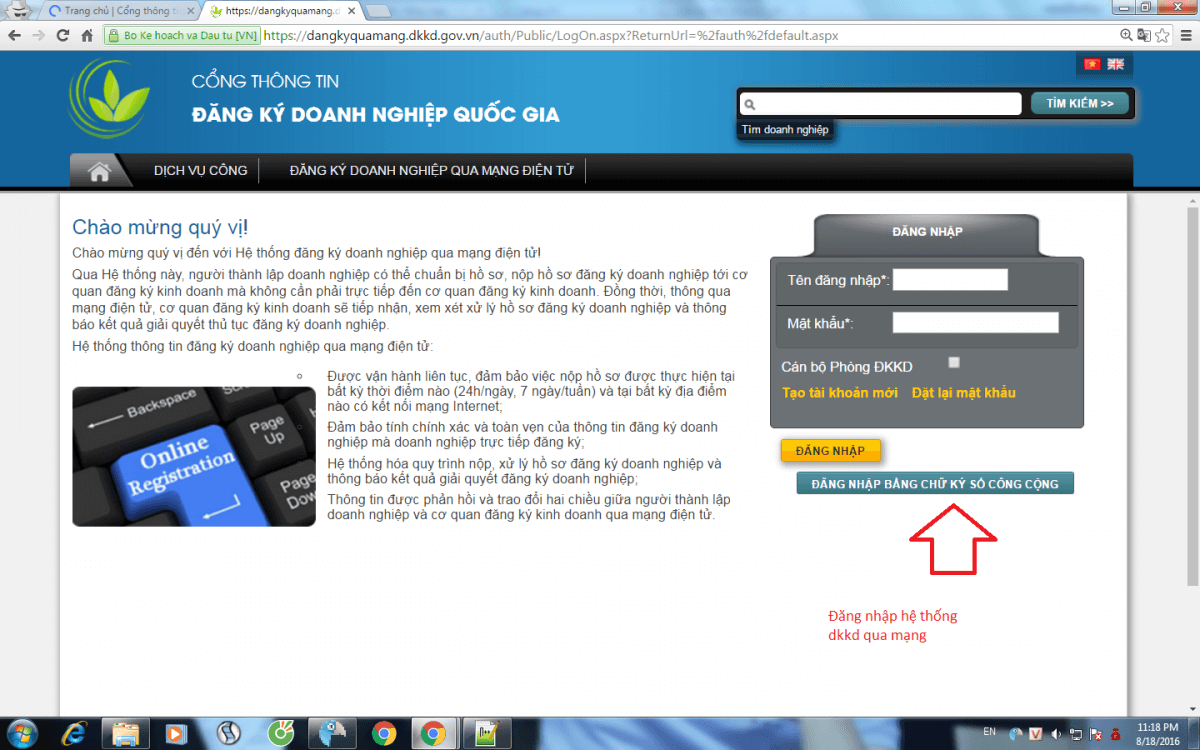 Hướng dẫn cách đăng thông báo mẫu dấu online qua mạng