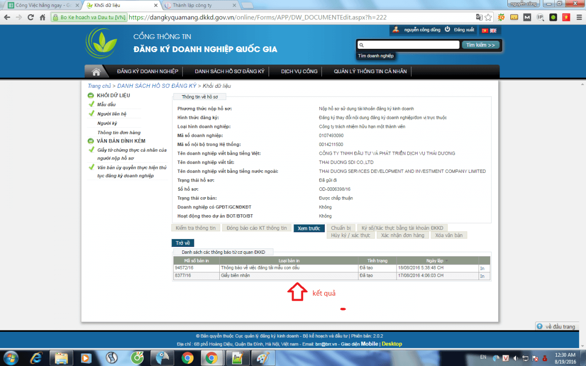 Mẫu đăng ký mẫu dấu