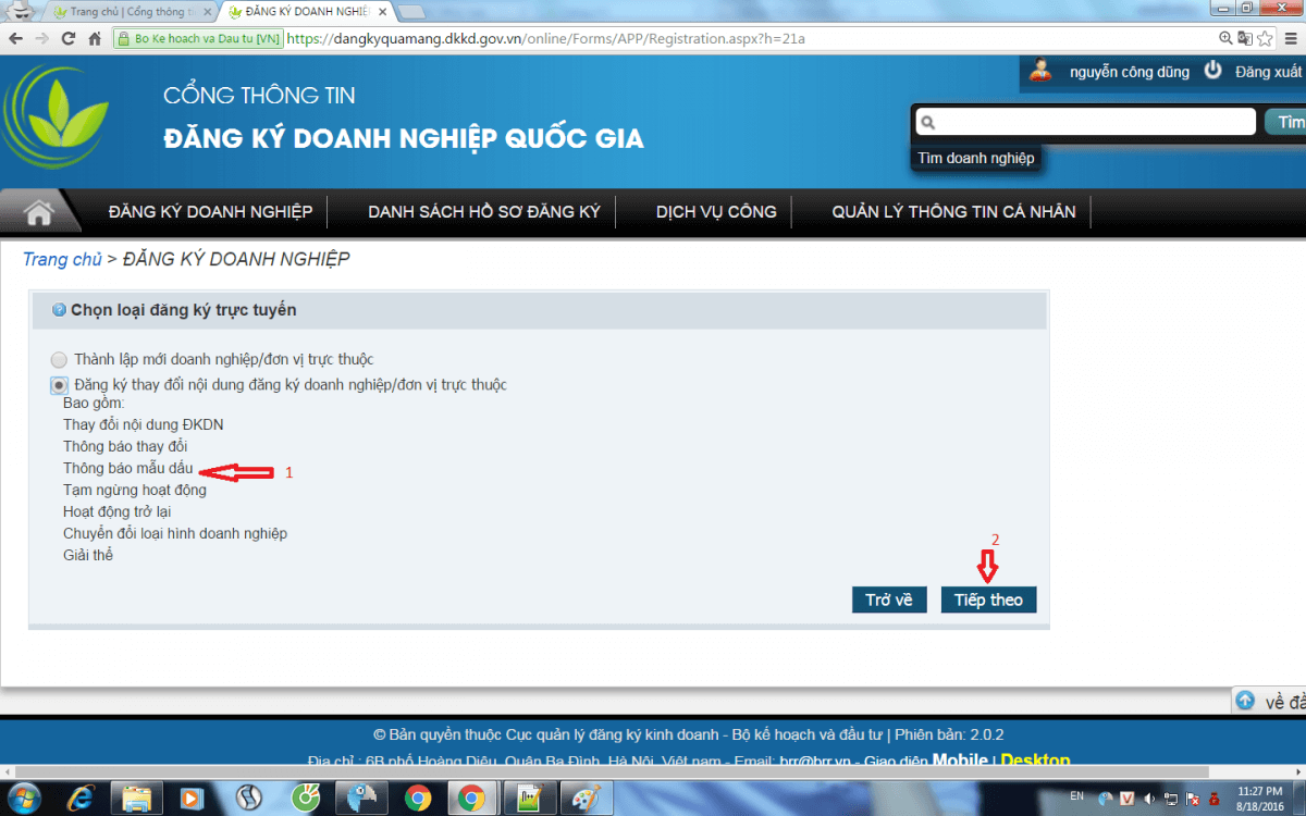 Hướng dẫn đăng tải mẫu dấu công ty online
