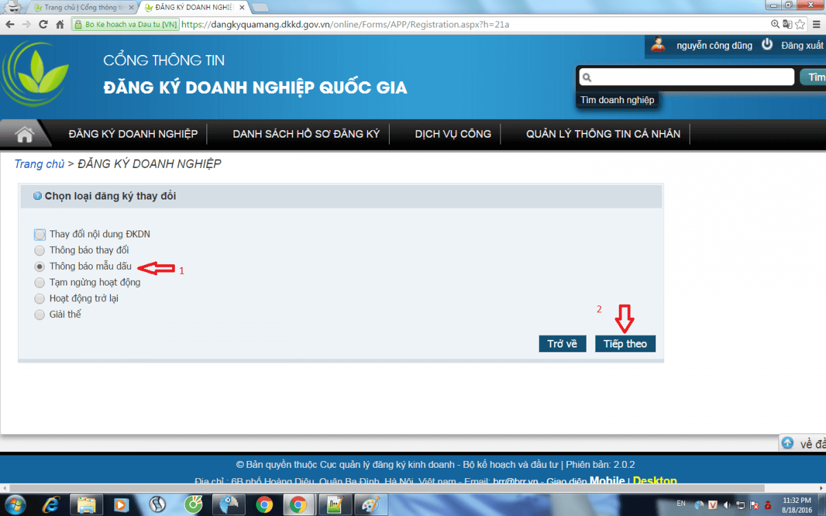 Cách đăng tải mẫu dấu công ty trực tuyến