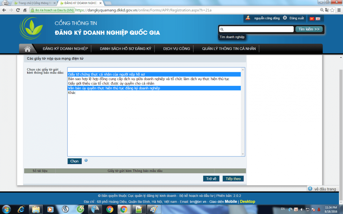 Hướng dẫn các bước đăng tải mẫu dấu công ty qua mạng