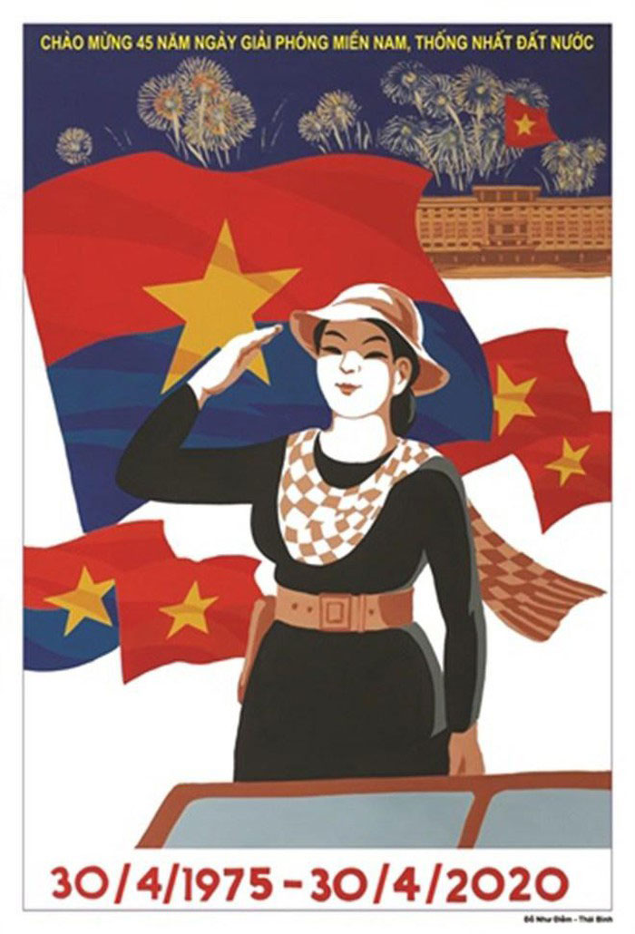 Tranh cổ động về Cách mạng tháng Tám