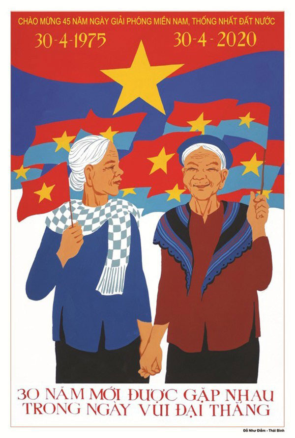 Thi sáng tác tranh cổ động về Cách mạng tháng Tám