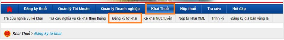 Cách khai, nộp giấy đề nghị gia hạn nộp thuế và tiền thuê đất