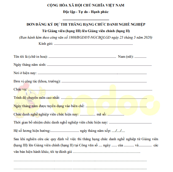Đơn đăng ký dự thi thăng hạng chức danh nghề nghiệp Giảng viên