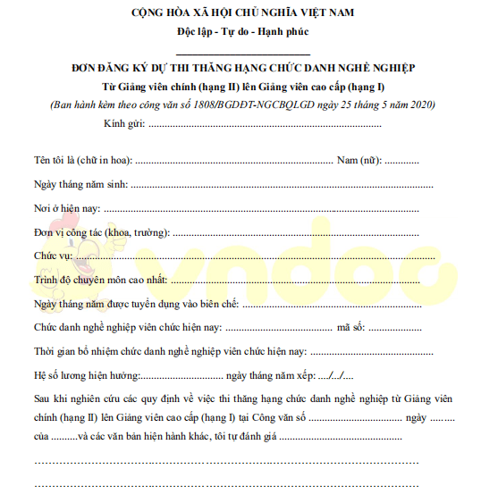 Đơn đăng ký dự thi thăng hạng chức danh nghề nghiệp Giảng viên hạng II