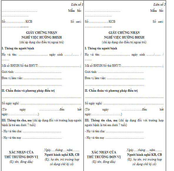 Giấy chứng nhận nghỉ việc hưởng bhxh