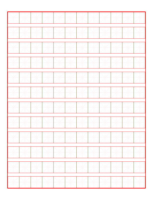 Mẫu giấy kẻ ô viết tiếng Trung