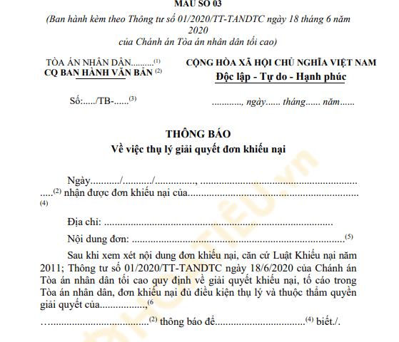 Mẫu 03: Thông báo về việc thụ lý giải quyết đơn khiếu nại