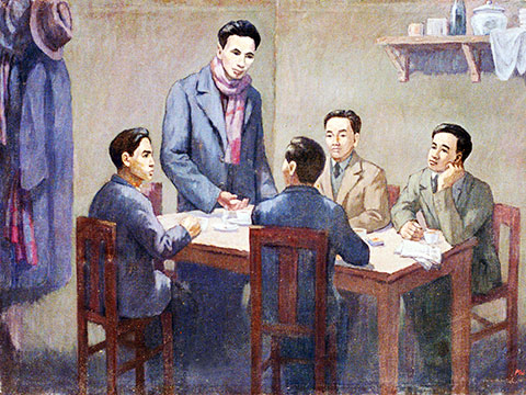 Chi bộ đảng cộng sản đầu tiên