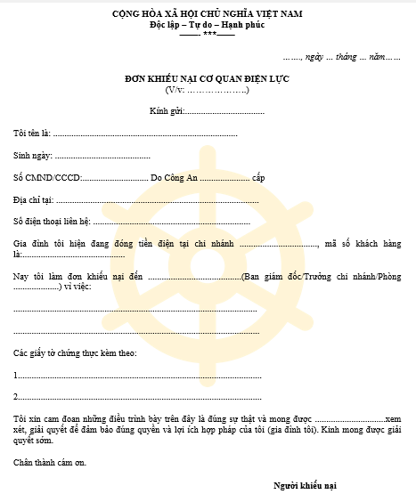 Mẫu đơn khiếu nại cơ quan điện lực
