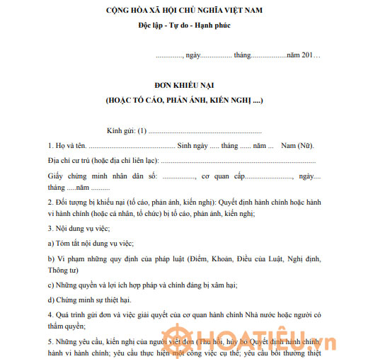 Mẫu đơn xin khiếu nại