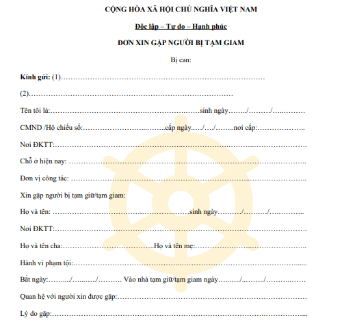 Đơn xin thăm gặp phạm nhân