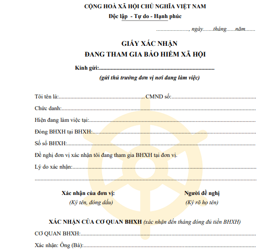 Giấy xác nhận đang tham gia bảo hiểm xã hội