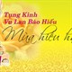 Kinh Vu Lan báo hiếu chữ to, dễ đọc